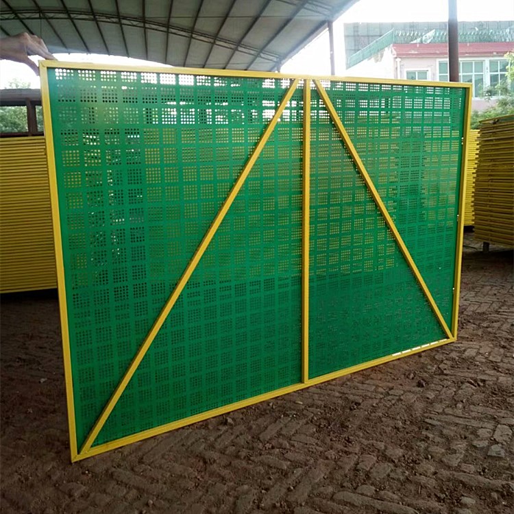 上海新型全鋼爬架網片圖片4