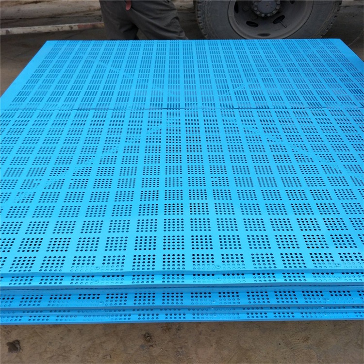 上海噴涂鍍鋅板爬架網   圖片2