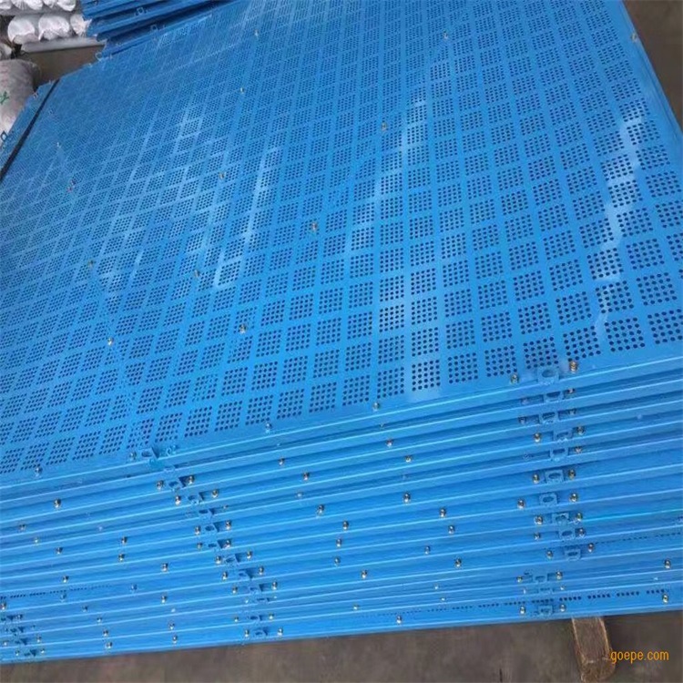 爬架金屬網片圖片4