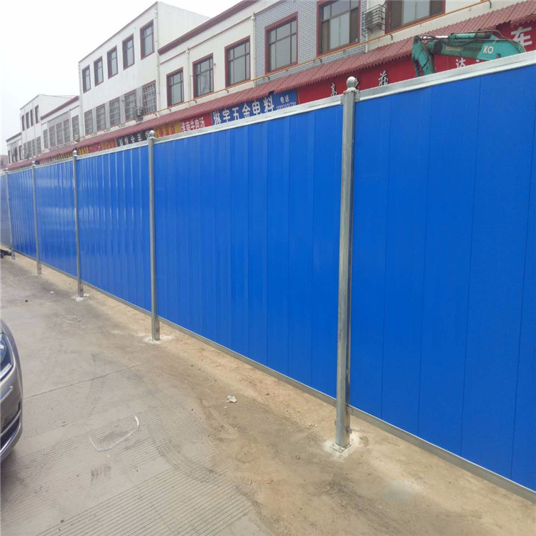 臨時圍擋圖片1