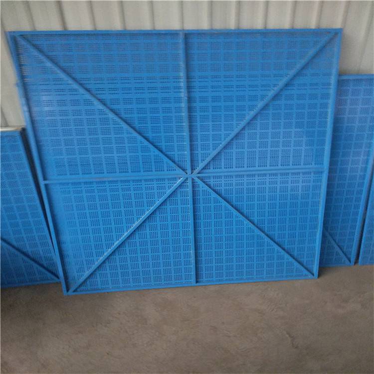 沖孔圍欄網(wǎng)圖片2