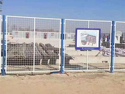 光伏區(qū)圍欄網(wǎng)圖片2