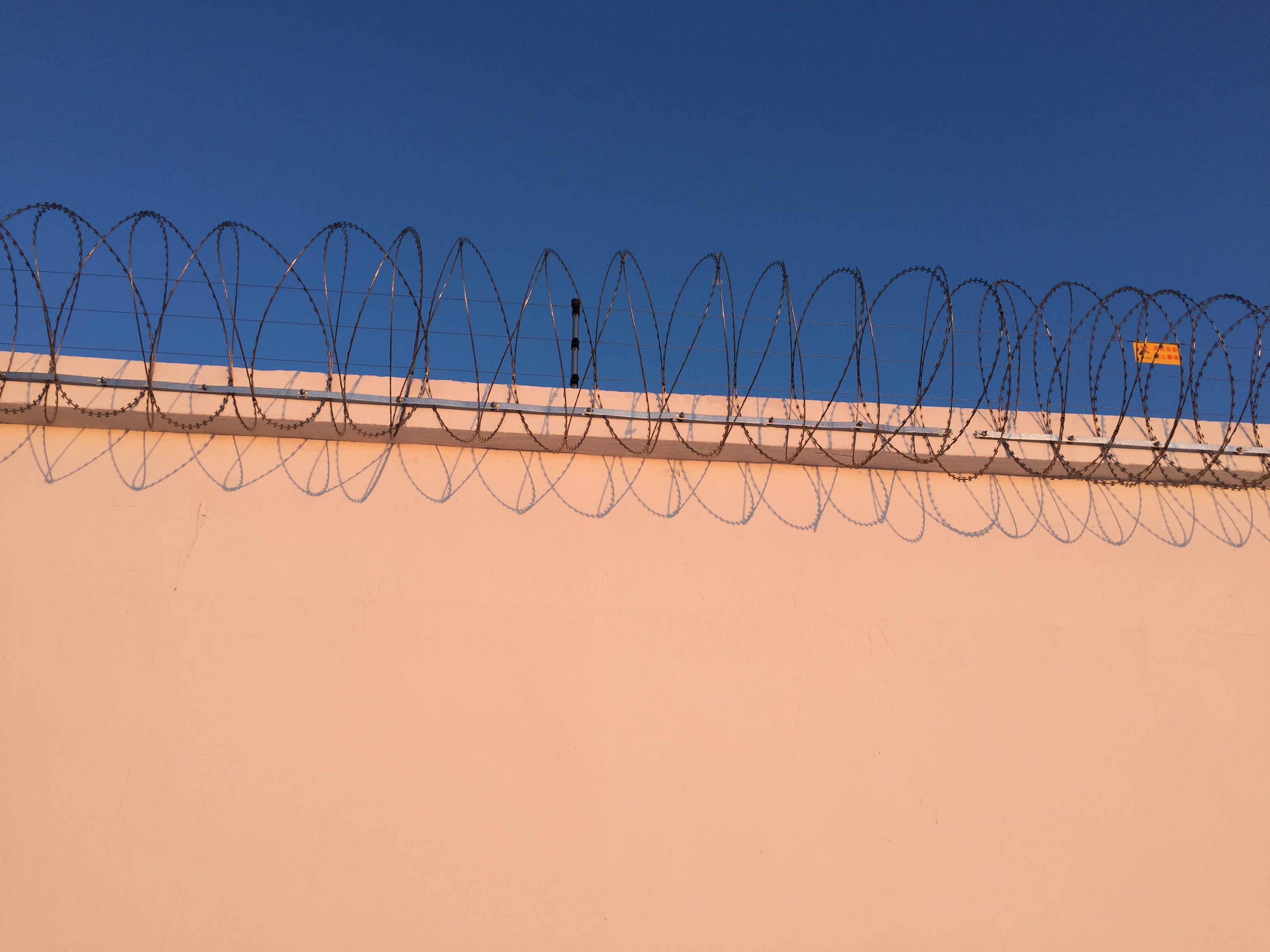 監(jiān)獄刀刺隔離網圖片3